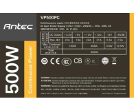 Antec VP-PC 500W - 171087 - zdjęcie 3